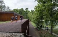 The Tossols-Basil Athletics Track
