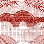 The Pangolin Shield