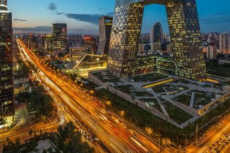 Beijing | World Capital of Architecture for 2029