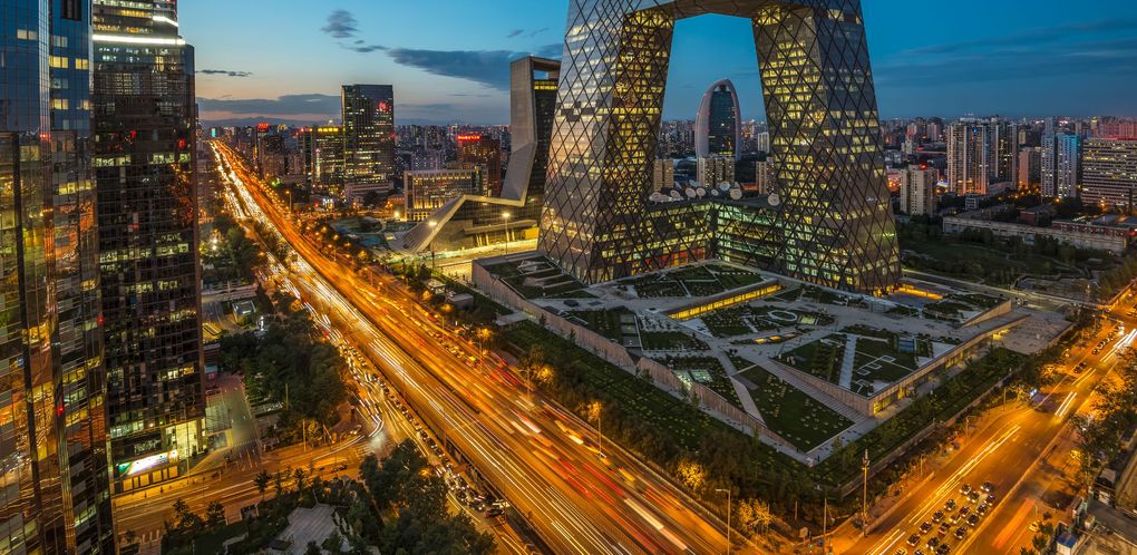 Beijing | World Capital of Architecture for 2029