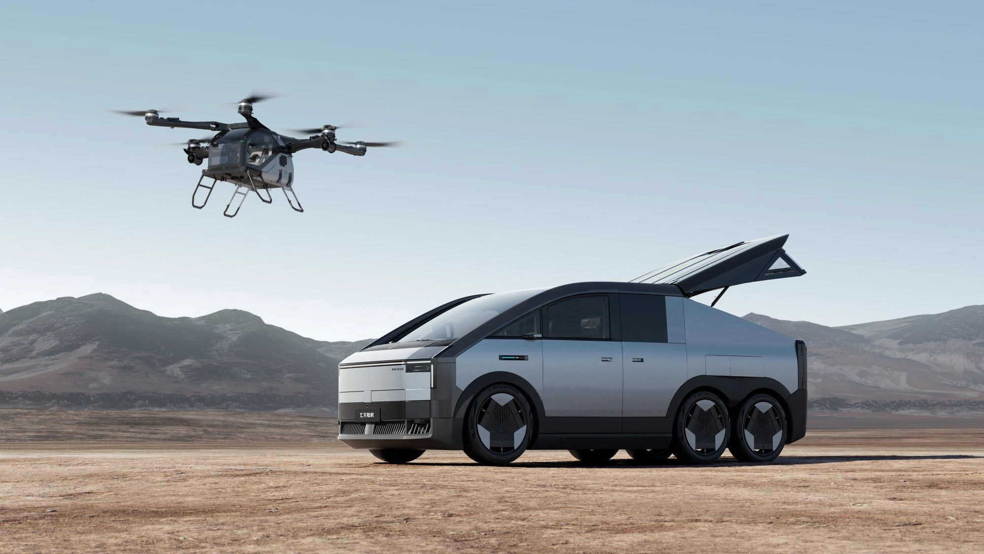 Aridge eVTOL: XPeng’s Modular Flying Car Moves Toward Delivery